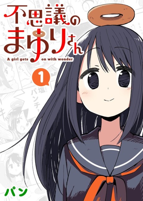 A Girl Gets on with Wonder Cover Image