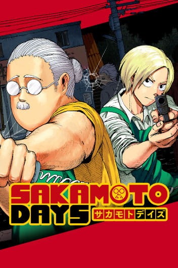 Sakamoto Days FR Cover Image