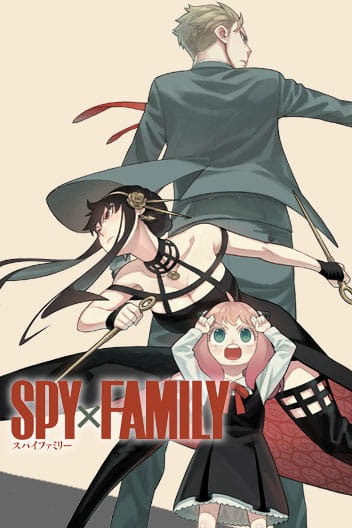 SPY×FAMILY FR Cover Image