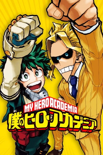 My Hero Academia Cover Image